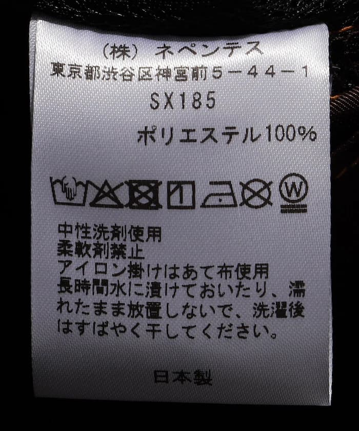item69d2194ca23d5.jpg