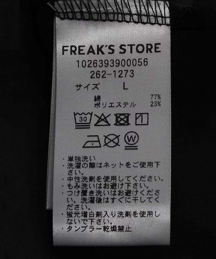item69d457284b996.jpg
