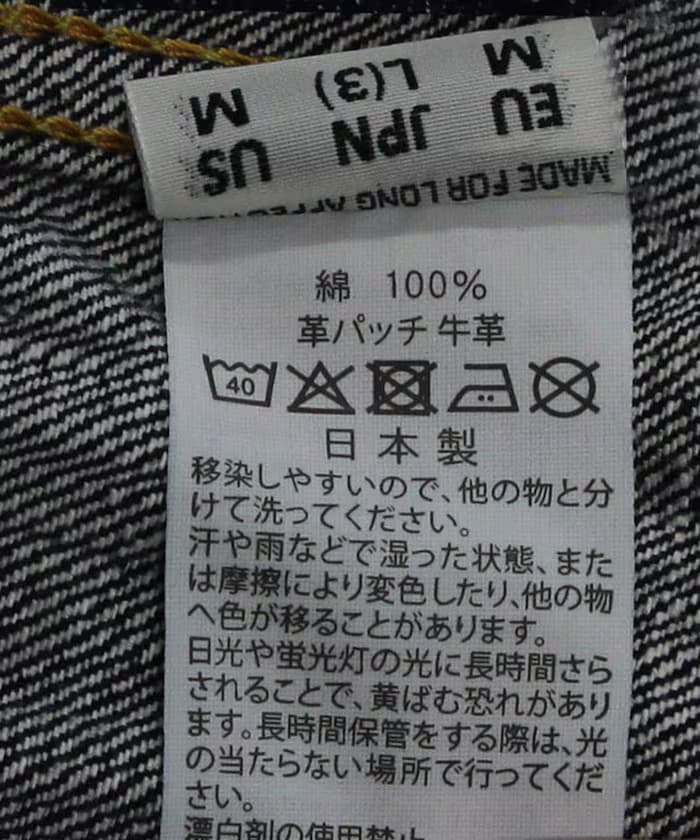 item69d45b672dcde.jpg