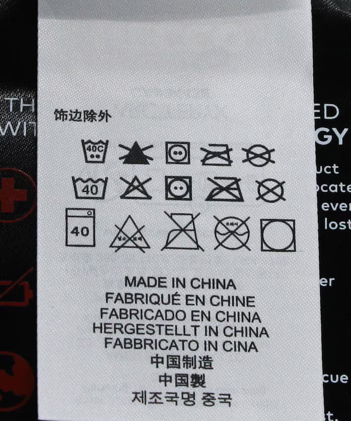 item69d45cbd1607f.jpg