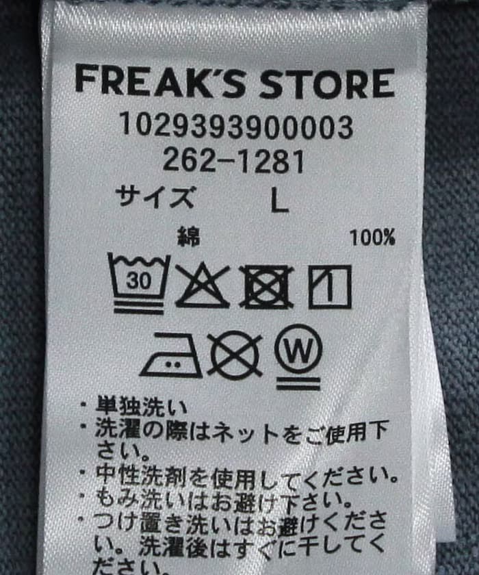 item69d461645e5e1.jpg