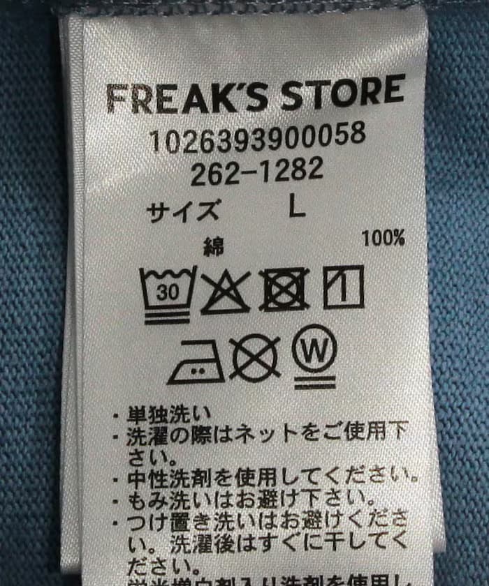 item69d4635838629.jpg