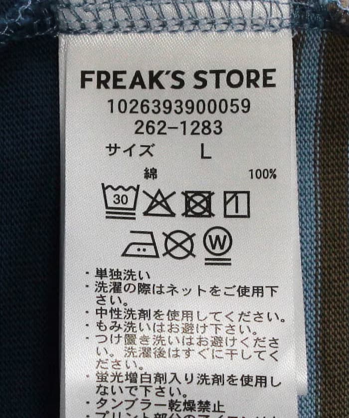 item69d463e852dbb.jpg