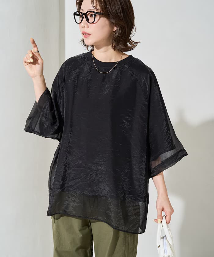 item69d47704367a3.jpg