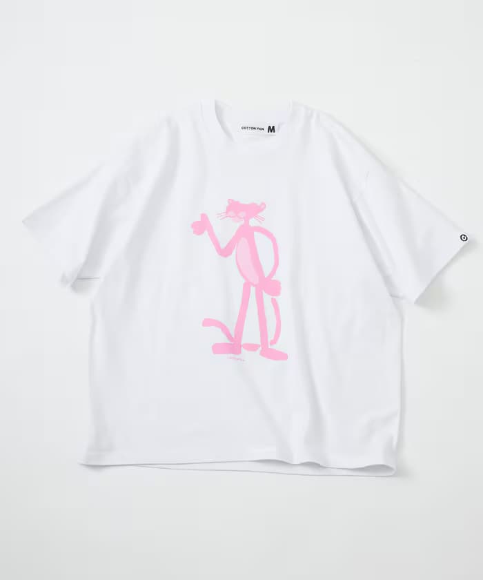 item69d88a70c2df3.jpg