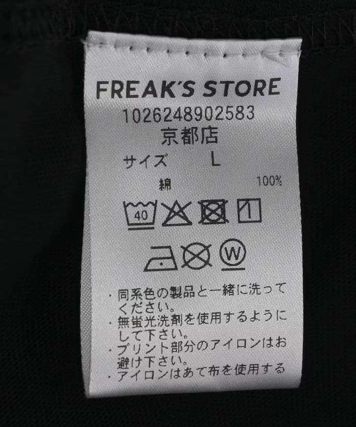 item69db5329ac5d3.jpg
