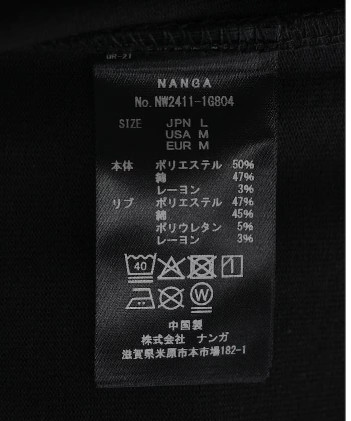 item69db54777af03.jpg