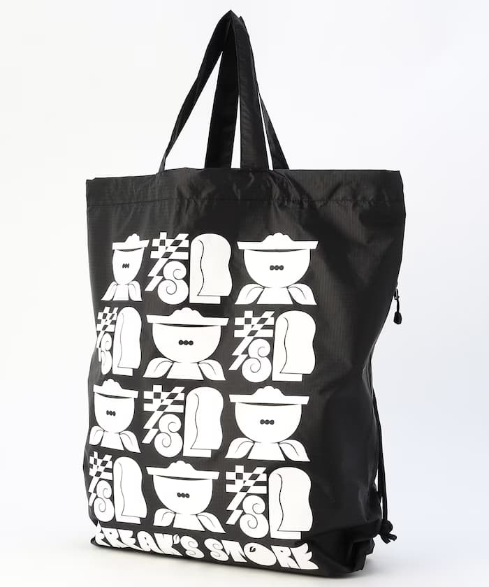 item69db5cb13a170.jpg