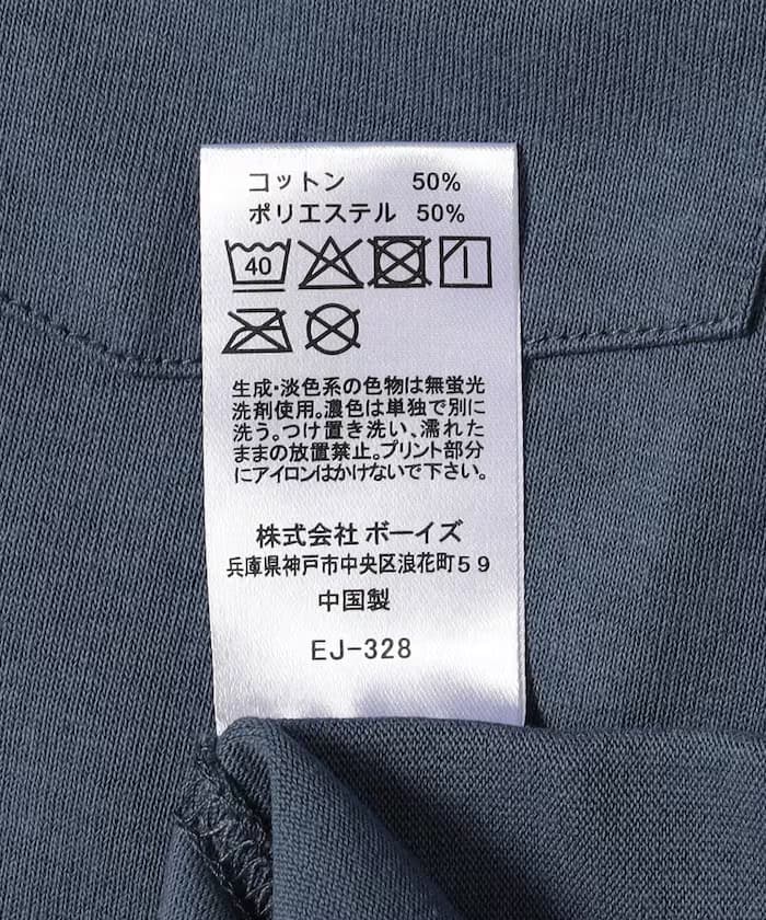 item69dddb7ce597b.jpg