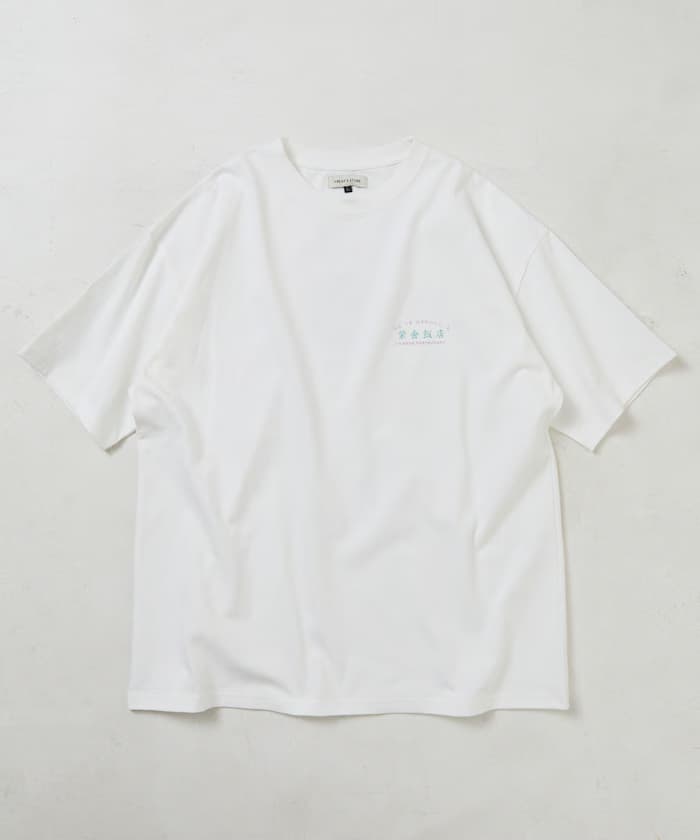 item69dddefc7778e.jpg