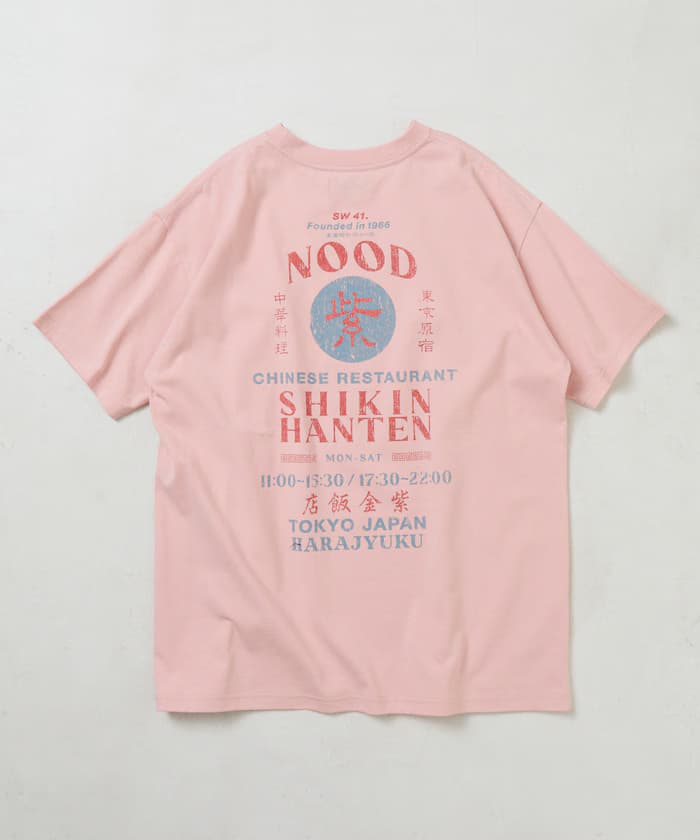 item69dddefd8b406.jpg