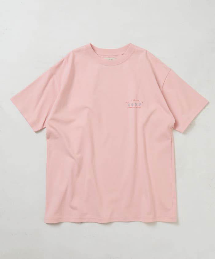 item69dddefe3f09f.jpg