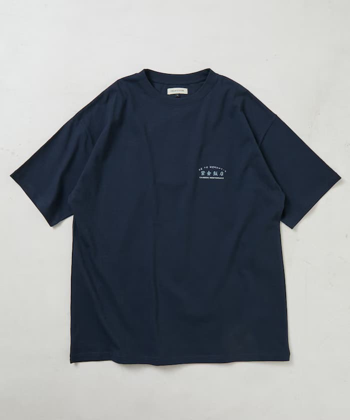 item69dddeff6b546.jpg