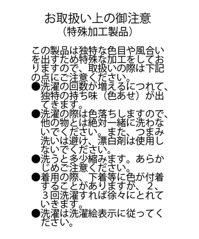 item69defa06bbad8.jpg