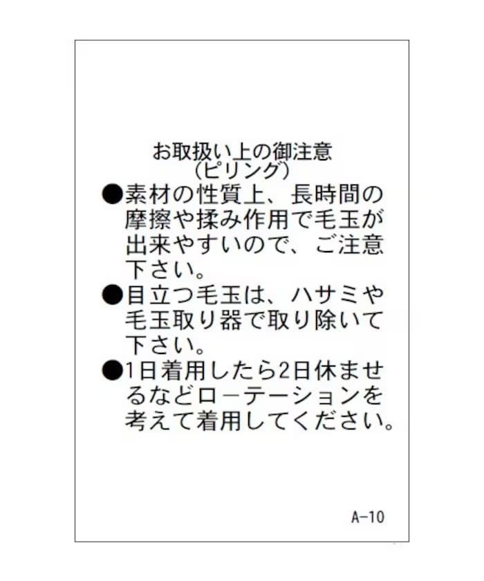 item69e03b0976edb.jpg