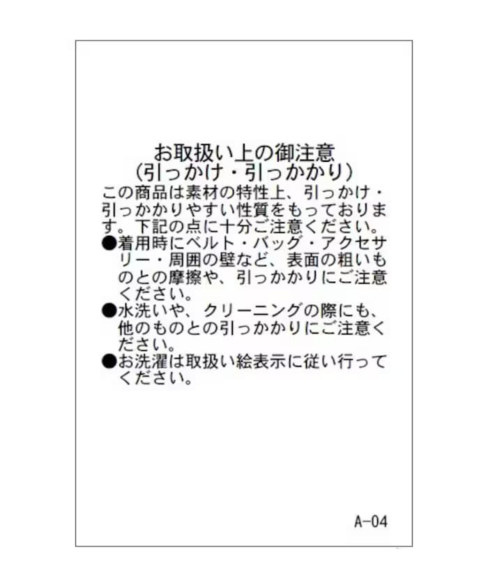 item69e040b23651b.jpg