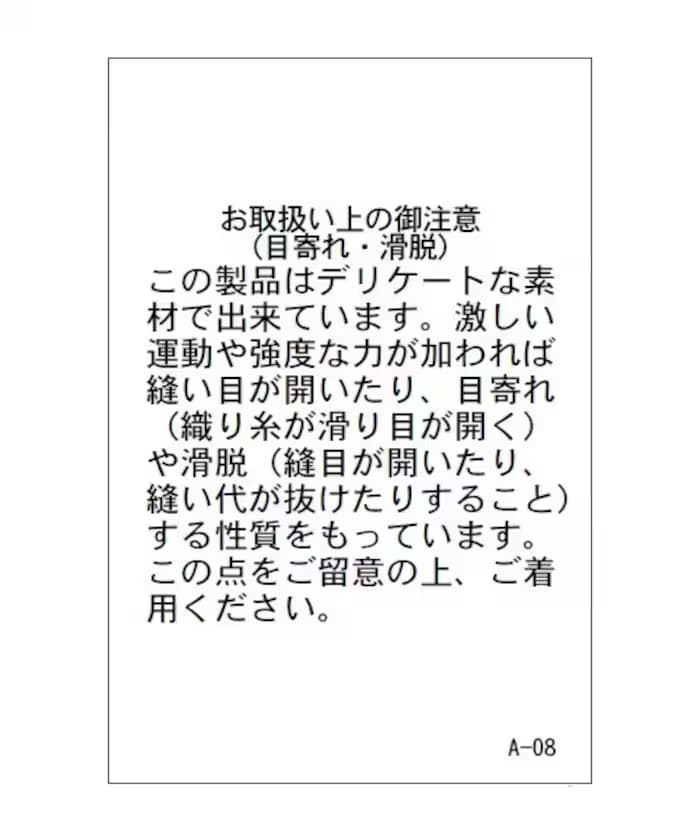 item69e069f85963b.jpg