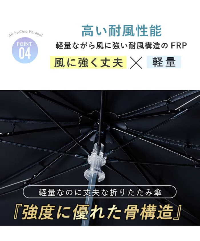 item69e1b6321066a.jpg