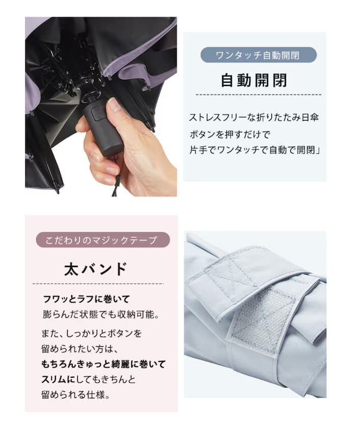 item69e1b633e3da1.jpg