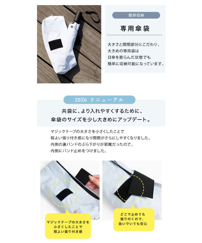 item69e1b63446608.jpg