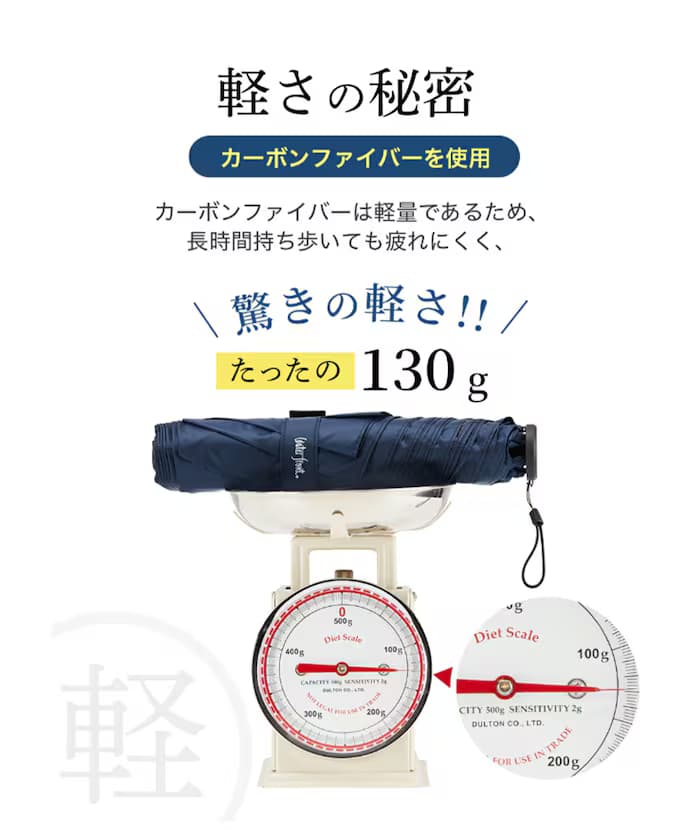 item69e1b974555fb.jpg
