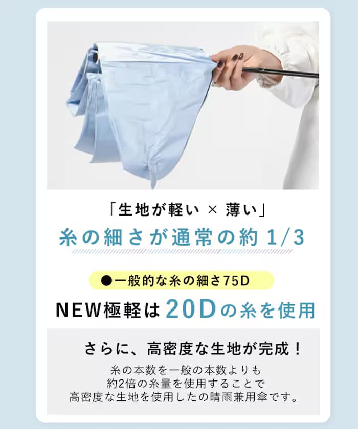 item69e1ba2cc0700.jpg