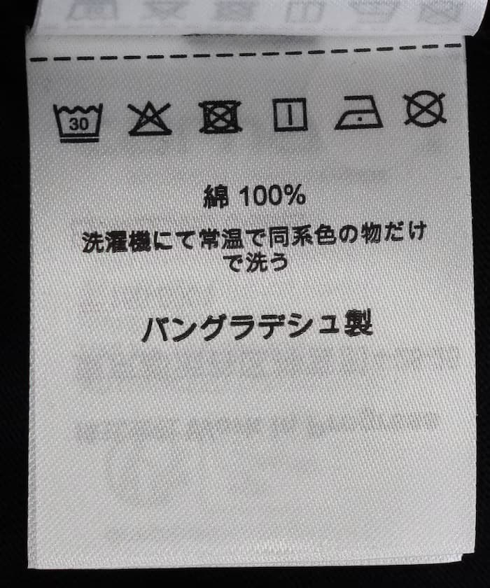 item69e1dae323219.jpg
