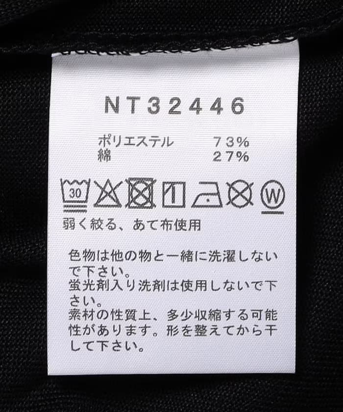 item69e5ed2cc7e1b.jpg
