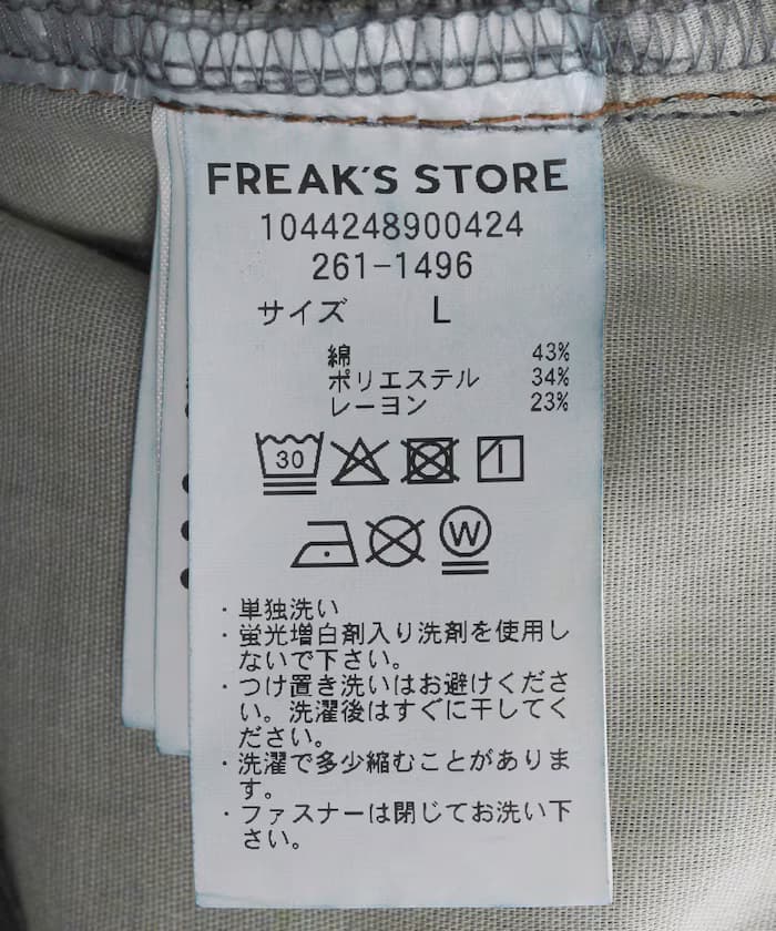 item69f2b0aa13493.jpg
