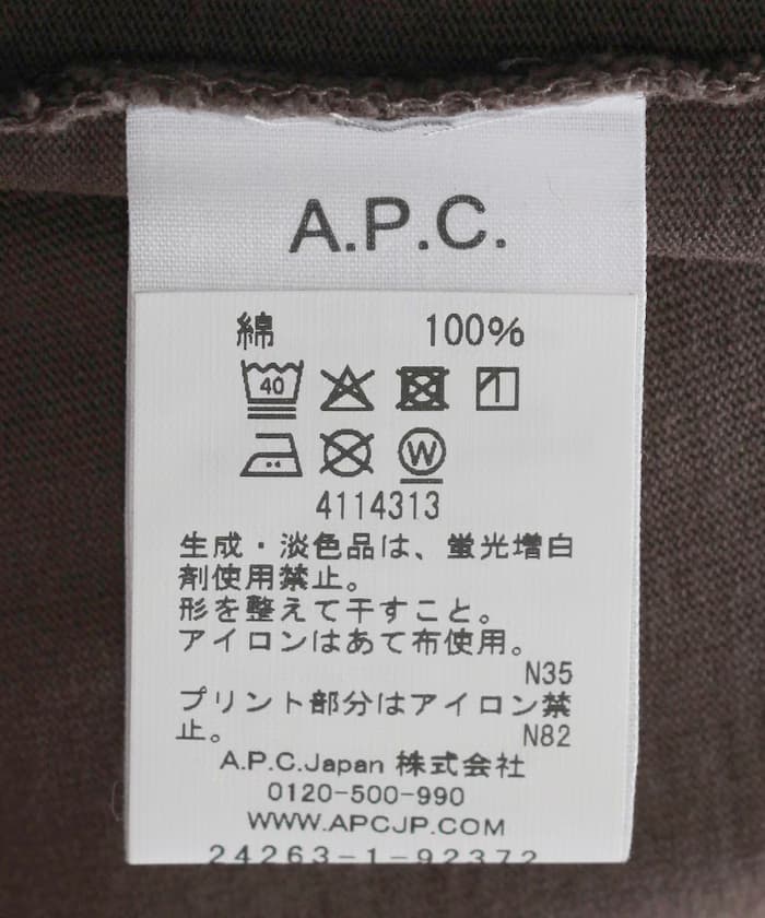 item69f2b28d5a248.jpg