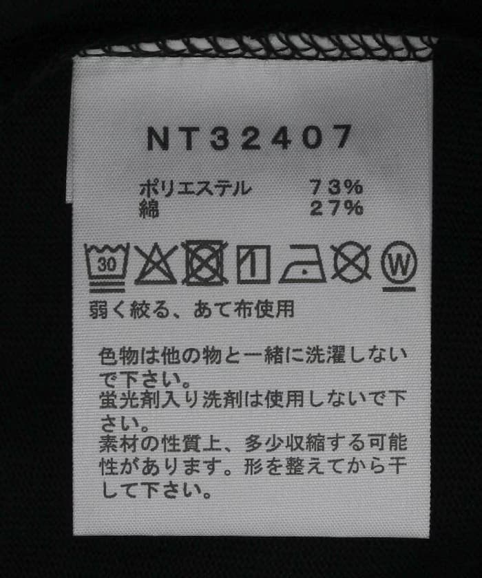 item69fc0a7ad3fa6.jpg