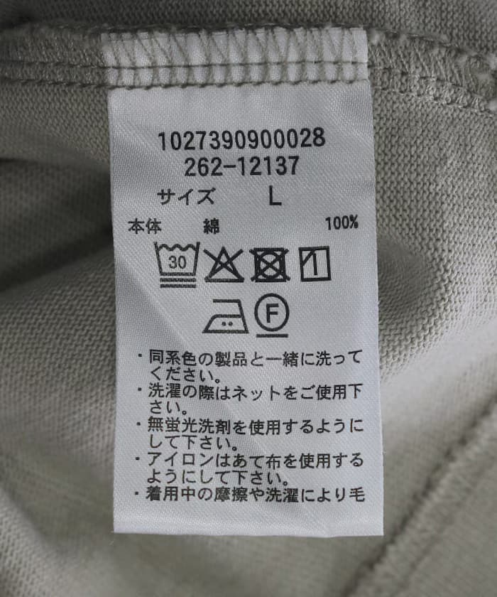 item69fc32543c810.jpg