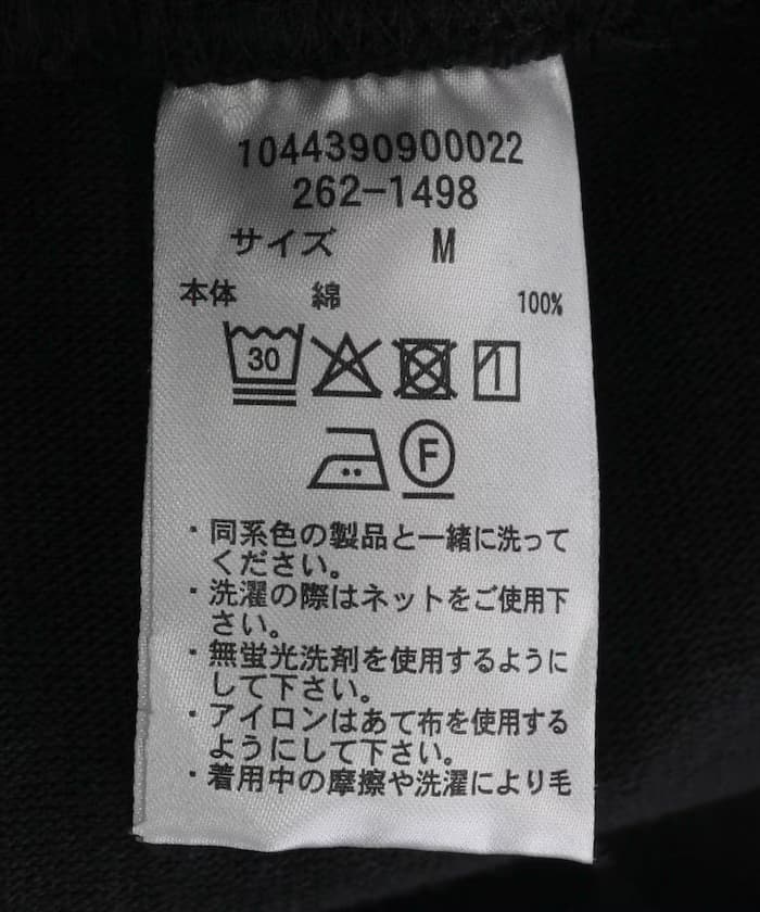 item69fc35c35d66c.jpg