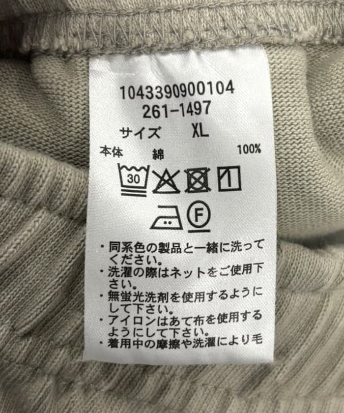 item69fc3eb425071.jpg