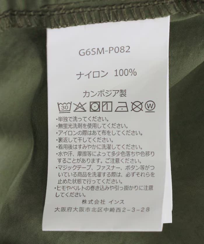 item6a0673b8f2775.jpg