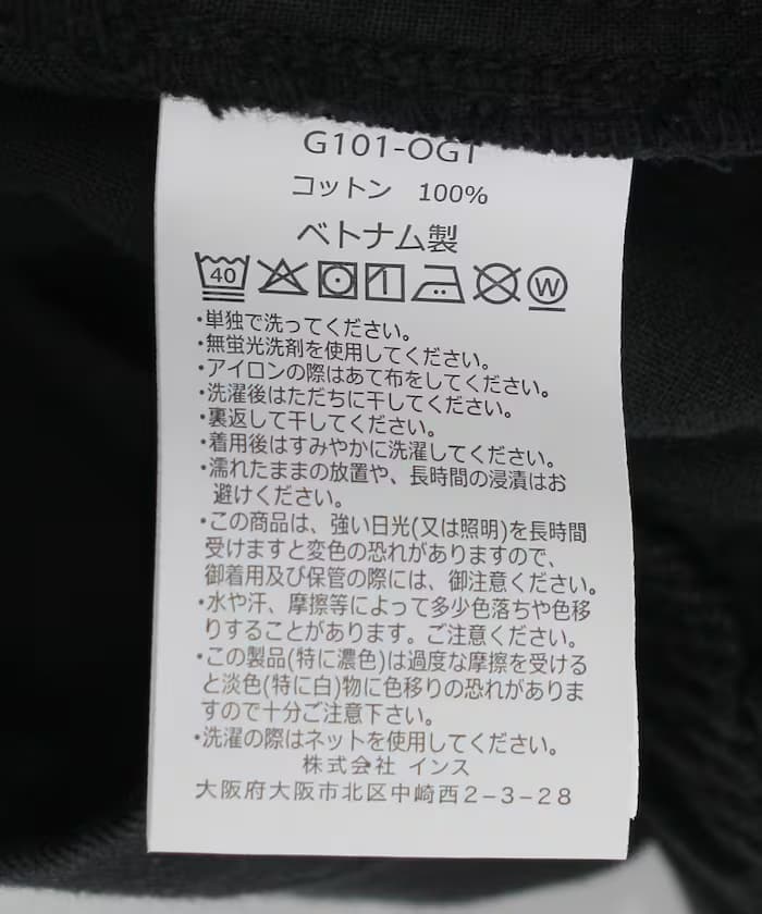 item6a06752b74d41.jpg