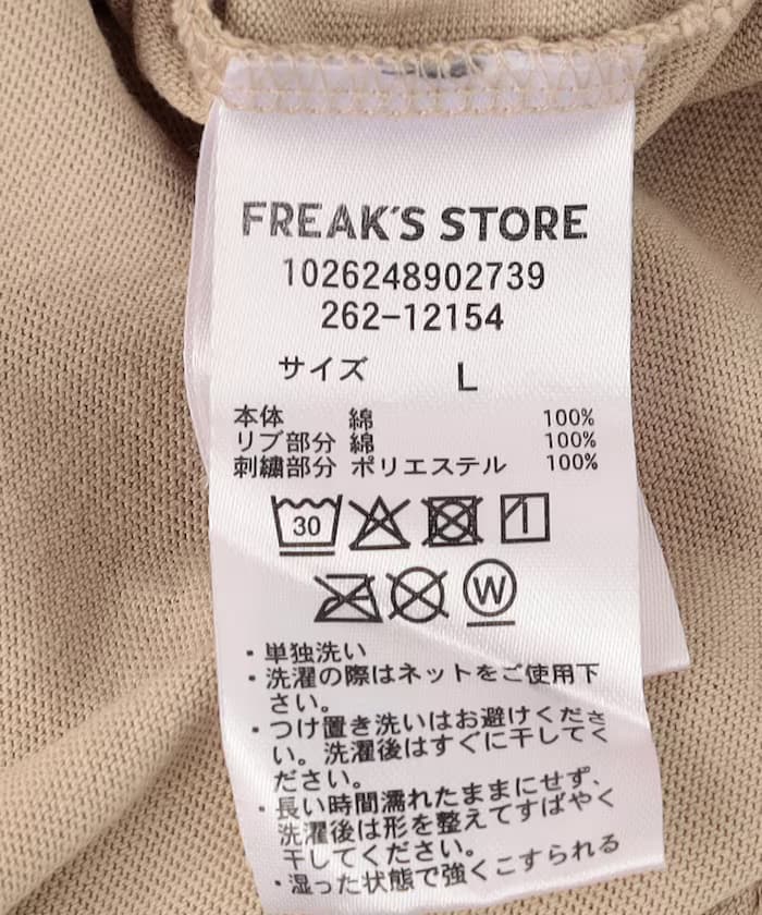 item6a091814712fb.jpg