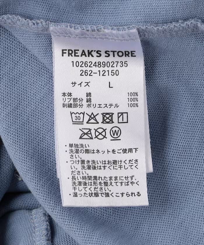 item6a091aa088ff9.jpg