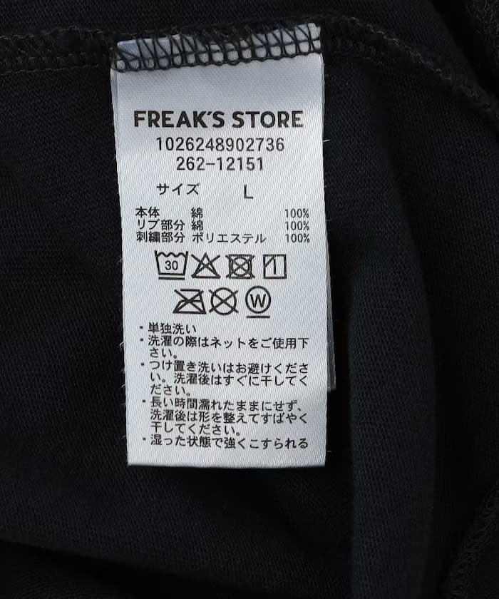 item6a091c2847587.jpg