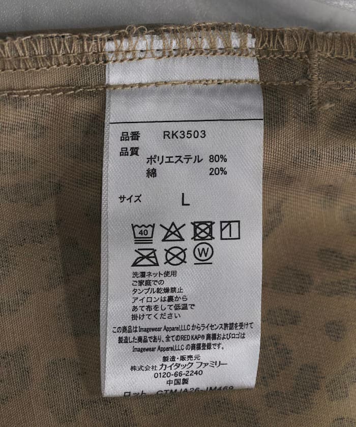 item6a0e789b736ec.jpg