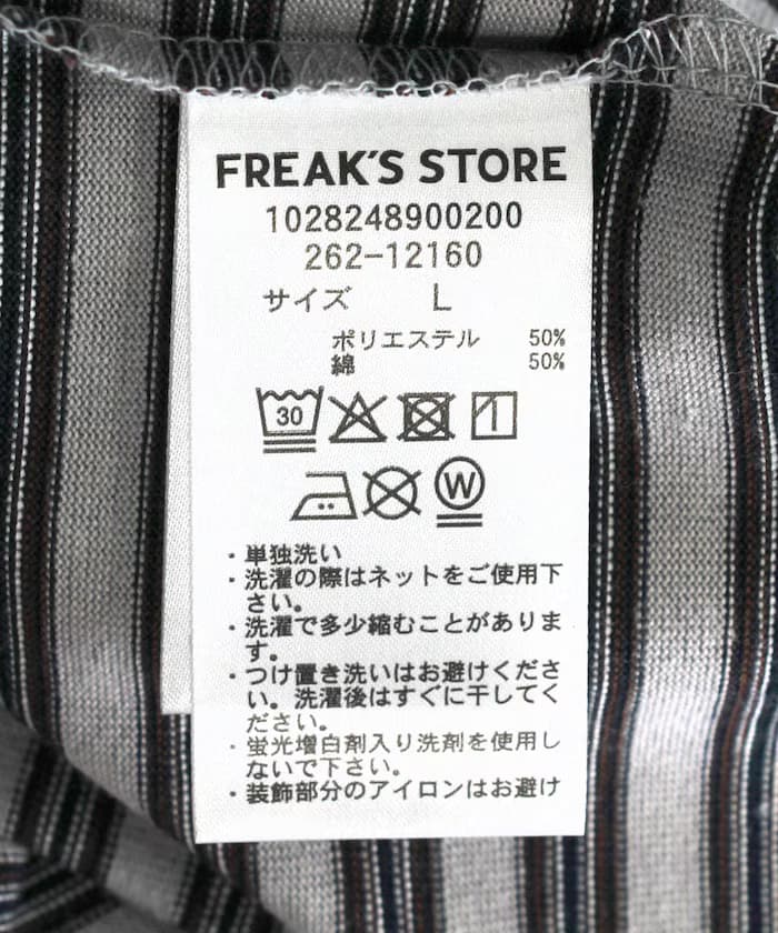item6a1501005130f.jpg
