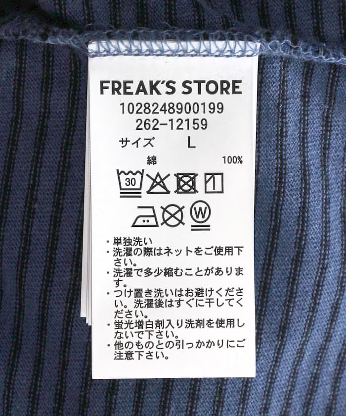 item6a15041727302.jpg