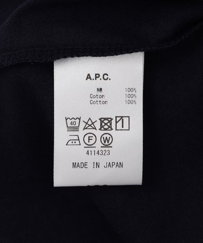 item6a1b8feeb57aa.jpg