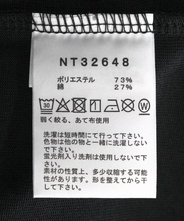 item6a1bdf0d479f7.jpg