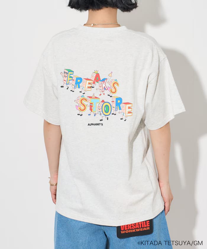 item6a20efc3e900f.jpg