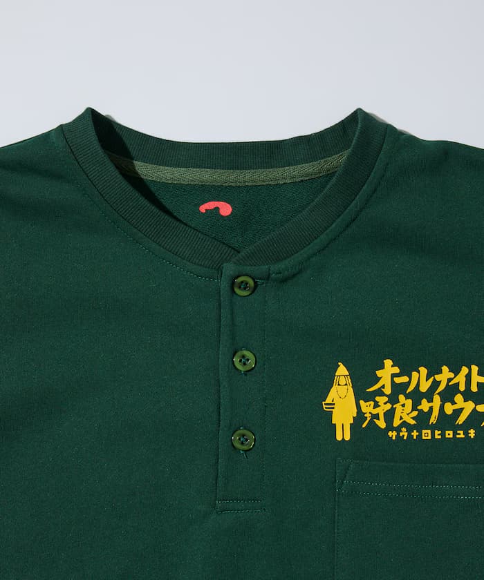 item6a222a40e6a1a.jpg