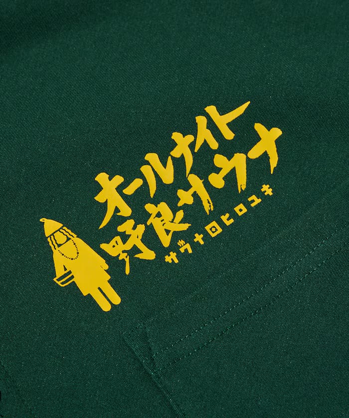 item6a222a44d3026.jpg