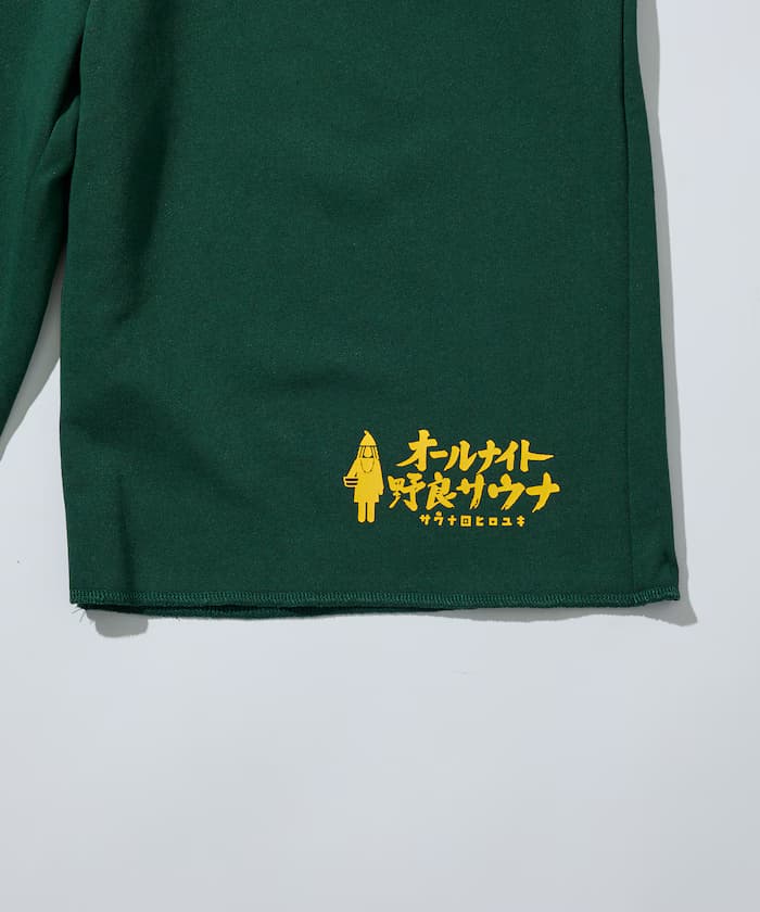 item6a222a4fb8f2e.jpg