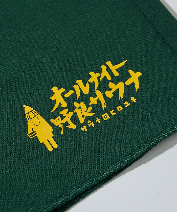 item6a222a510003c.jpg