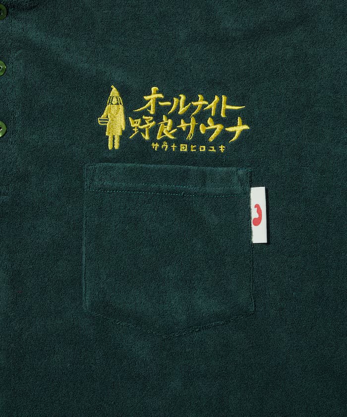 item6a222ac1a9887.jpg